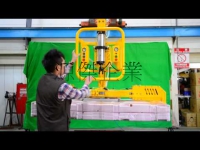 面板用翻轉夾具 automation clamp for panel factory